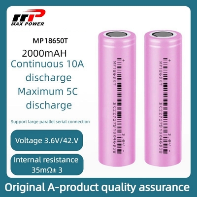 18650T 3,7V 2000mAh Литий-ионная батарея -40°C до 85°C